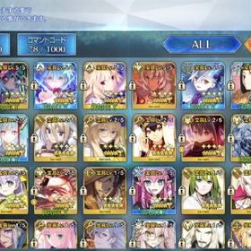 引退垢12 | FGOのアカウントデータ、RMTの販売・買取一覧