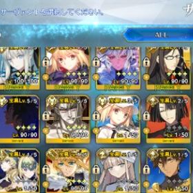 ⏹️ロウヒ、モルガン、坂田金時、アルジュナ宝具５⏹️ 黒聖杯３凸など | FGOのアカウントデータ、RMTの販売・買取一覧