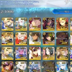 U高練度__トネリコ5_オルガマリー5_メリュジーヌ5_ロウヒ_モルガン | FGOのアカウントデータ、RMTの販売・買取一覧