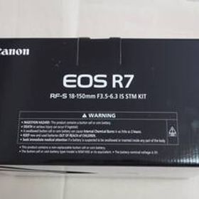 キヤノン（Canon）ミラーレスカメラ EOS R7・RF-S18-150 IS STM レンズキット＋アクセサリ【未開封】