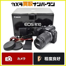 【程度良好品★】Canon EOS R10 RF-S18-150 IS STM レンズキット キャノン キヤノン ミラーレス 初心者におススメ