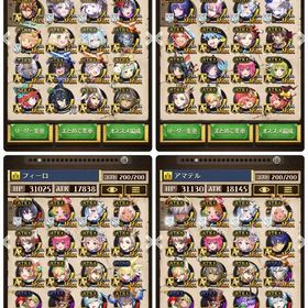 【超神垢】全コンテンツランカー垢 | 逆転オセロニアのアカウントデータ、RMTの販売・買取一覧