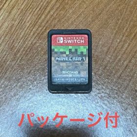 パッケージ付 マインクラフト Nintendo Switch