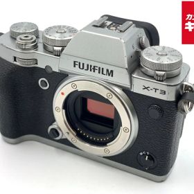 【中古】 【並品】 フジフイルム X-T3 ボディ シルバー 【ミラーレス一眼】 【6ヶ月保証】