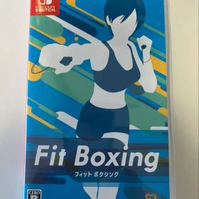 Fit Boxing Nintendo Switch フィットボクシング