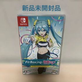 Switch Fit Boxing feat. 初音ミク ‐ミクといっしょにエ…