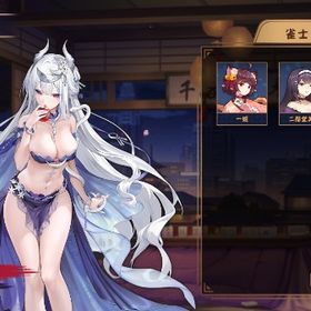 璃央 4麻初心1 3麻初心2 祈願8 | 雀魂 じゃんたまのアカウントデータ、RMTの販売・買取一覧