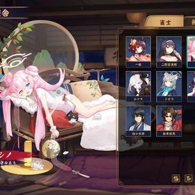 ヨースターアカウントごとお渡しSNS未連携 | 雀魂 じゃんたまのアカウントデータ、RMTの販売・買取一覧