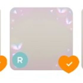 5個セット SRルミナスプリズムの木… | リヴリーアイランドのアイテム、RMTの販売・買取一覧