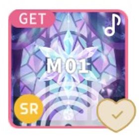 非確定SR BGM ♪ Luminous Prism …Luminous Prism Island | リヴリーアイランドのアイテム、RMTの販売・買取一覧