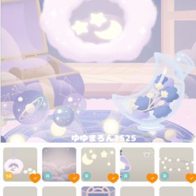 10個セット ふんわりベッドとおやすみの島 アイランド | リヴリーアイランドのアイテム、RMTの販売・買取一覧