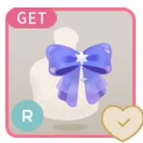 Rプリズムベールリボン Luminous Prism Island | リヴリーアイランドのアイテム、RMTの販売・買取一覧