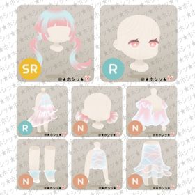 金魚と白昼夢の庭 ホム 8点セット A | リヴリーアイランドのアイテム、RMTの販売・買取一覧