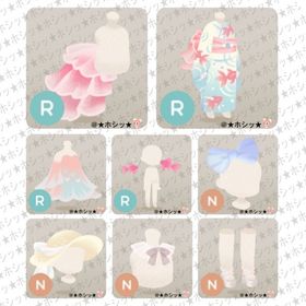 金魚と白昼夢の庭 ホム 8点セット B | リヴリーアイランドのアイテム、RMTの販売・買取一覧