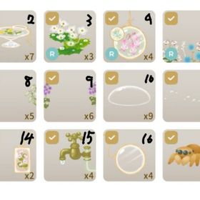 エアリ様専用 | リヴリーアイランドのアイテム、RMTの販売・買取一覧