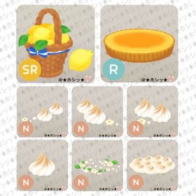 Summer Lemon Party アイランド 8点セット A | リヴリーアイランドのアイテム、RMTの販売・買取一覧