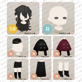 誰もいない美術館 ホム 8点セット A | リヴリーアイランドのアイテム、RMTの販売・買取一覧