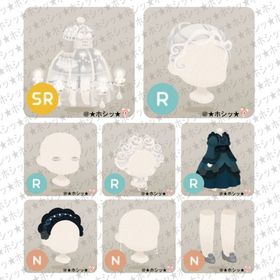 誰もいない美術館 ホム 8点セット B | リヴリーアイランドのアイテム、RMTの販売・買取一覧