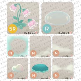 朝霧に包まれた静寂の島 アイランド 8点セット A | リヴリーアイランドのアイテム、RMTの販売・買取一覧