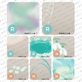 朝霧に包まれた静寂の島 アイランド 8点セット B | リヴリーアイランドのアイテム、RMTの販売・買取一覧