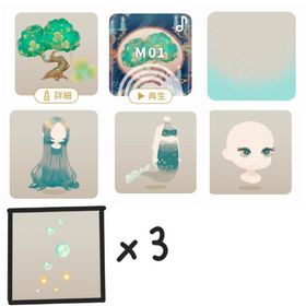 深き水底の神秘全SRセット | リヴリーアイランドのアイテム、RMTの販売・買取一覧