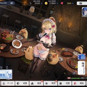 【ダンまち、デート・ア・ライブVコラボキャラ所持】ダイヤ3600個、誓いの指輪4個！ | アズールレーン(アズレン)のアカウントデータ、RMTの販売・買取一覧