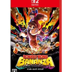 Switch2ドンキーコング バナンザ ソフト