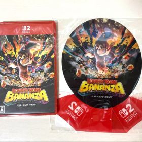 【新品未開封】Switch 2 ドンキーコングバナンザ 特典うちわ付き