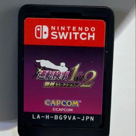 Switch 逆転検事1&2 御剣セレクション