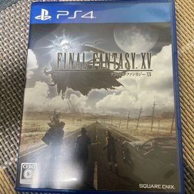 ファイナルファンタジーXV 中古