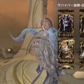 即対応します。LR祭司🔮黒兎🐇中也🧲JOKERや探偵エマなど！ | 第五人格(Identity V)のアカウントデータ、RMTの販売・買取一覧