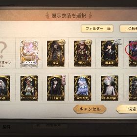 LR祭司 少女 作曲 隠者 空軍 限定UR UR多数 | 第五人格(Identity V)のアカウントデータ、RMTの販売・買取一覧