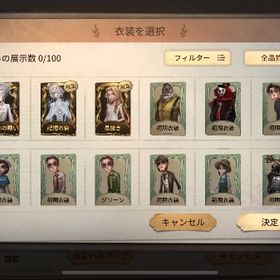 【メール未連携】女王蜂UR 記憶の病 単体垢 | 第五人格(Identity V)のアカウントデータ、RMTの販売・買取一覧