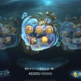 早めに売りたいので大幅値下げします！ 引退垢 6桁ID LR女王 限定UR多数 両陣営最高峰7段 | 第五人格(Identity V)のアカウントデータ、RMTの販売・買取一覧