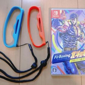美品☆Fit Boxing 北斗の拳 グリップ赤青付き Switchソフト