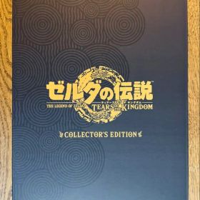 【未開封】ゼルダの伝説 ティアーズオブ ザ キングダム コレクターズエディション