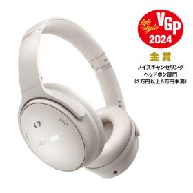 BOSE ワイヤレスヘッドホン ノイズキャンセリング typeC 最大24時間再生 QuietComfort Headphones White Smoke ホワイト系