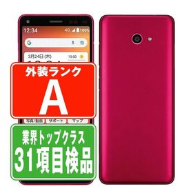 A001KC かんたんスマホ2 レッド SIMフリー ワイモバイル 中古 スマホ 本体 美品 7日間返品OK あすつく a001kcyrd8mtm