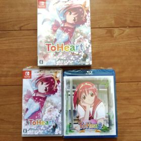 Switch ToHeart プレミアムエディション