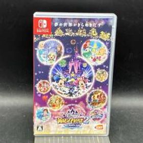 ニンテンドースイッチ ディズニーマジックキャッスル マイ・ハッピー・ライフ2: エンチャンテッドエディション