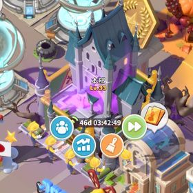 引退 基地33(34に🆙中) | ラストウォーサバイバルのアカウントデータ、RMTの販売・買取一覧