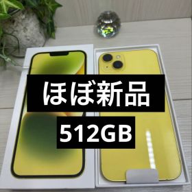 ✅✨ほぼ新品・100％✨iPhone 14 Plus❣️512GB⭐️国内版