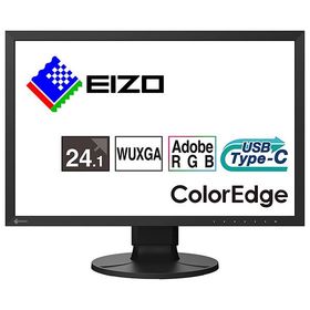 EIZO CS2400S-BK 液晶ディスプレイ 24.1型 / 1920×1200 / USB Type-C、HDMI、DisplayPort / ブラック / スピーカー:なし