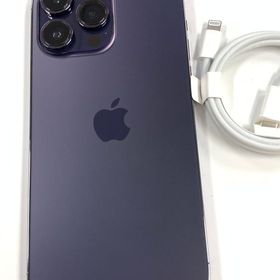 【モバイルBOX】電池85% SIMフリー iPhone14 Pro Max 128GB パープル