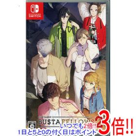 【いつでも2倍！1日と5.0のつく日、18日は3倍！】【中古】BUSTAFELLOWS シーズン2 Nintendo Switch