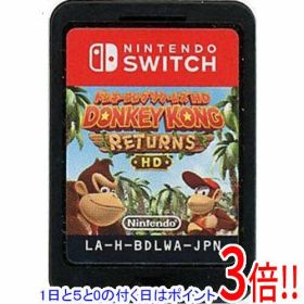 【1日と5.0のつく日、18日はポイント3倍！】【中古】ドンキーコング リターンズ HD Nintendo Switch ソフトのみ