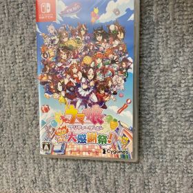 Switch ウマ娘プリティーダービー 熱血ハチャメチャ大感謝祭! 通常版動作品