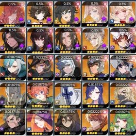 🆕最新在庫リスト更新中！自由検索可🔍 | セナリバ(セブンナイツ Re:BIRTH)のアカウントデータ、RMTの販売・買取一覧