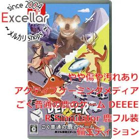 [bn:17] ごく普通の鹿のゲーム DEEEER Simulator 鹿フル装備エディション Nintendo Switch