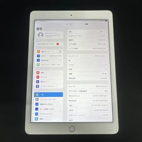 Apple iPad Air 2 (MGH72J/A) 16GB